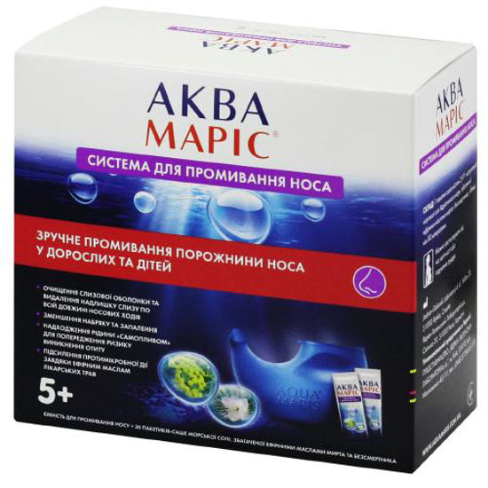 Аква Марис система для орошения носа в комплекте с пакетиками-саше №30